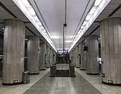 Chegongzhuang Station