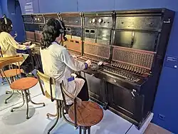 Early switchboard