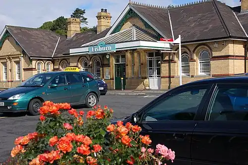 Lisburn Station entrance on 7 July, 2007