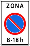 No parking zone