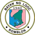 Official seal of Looc
