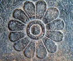 Inscription of Ardeshir Babakan (ruling 224–242) in Naqsh-e Rostam