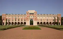 Rice University, near the Museum District and Texas Medical Center, is the most selective private institution in Texas.[314]
