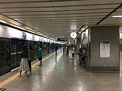 Platform 1 towards Lak Song station