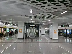 Line 3 to Xingqiao and Line 16 terminal platform