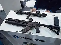 An M4-WAC-47 on display at the Kyiv office of the Ukrainian Defence Industry (UkrOboronProm).