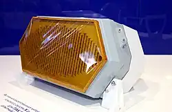 AESA X-band side radar at 2013 MAKS Airshow