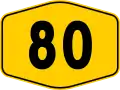 Federal Route 80 shield