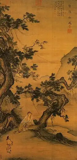 The Listening Quietly to Soughing Pines, by Ma Lin, 13th century
