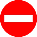 12b) — No entry