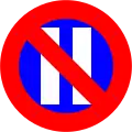 16d) — No parking on even days