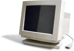 Photo of a monitor with a white background