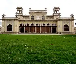 Chowmahalla Palace