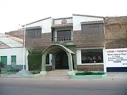 Town hall in Mancora