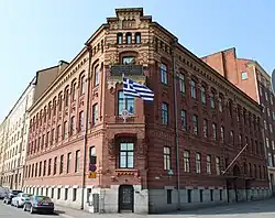 Embassy of Greece in Helsinki