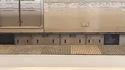 New VVVF inverter from Woojin Industrial Systems