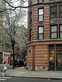 Planned Parenthood headquarters on Bleecker Street's Margaret Sanger Square