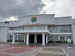 Marikina City Hall