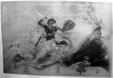 Martyr Eudoxia (Ia) of Persia (Menologion of Basil II).