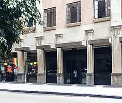 Photograph of the exterior of a building