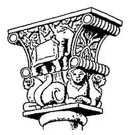 Reconstruction of the full capital by Percy Brown