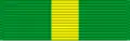 Medal for Territorial or Reserve Service