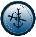 Official seal of Kastellorizo