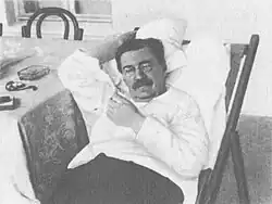 Menzhinsky with his sisters