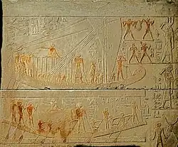Mastaba of Kaninisut, two trading barges with rowers