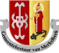 Official seal of Merkelbeek