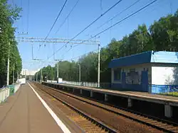 The old railway station in 2007.