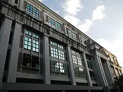 Miguel de Benavides Library at dusk