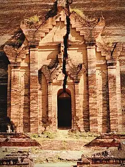 Image 7A large fracture on the Mingun Pahtodawgyi caused by the 1839 Ava earthquake. (from Geography of Myanmar)