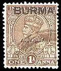 India, 1937: Overprinted for use in Burma