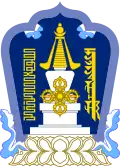 Official seal of South Khangai Province