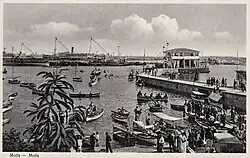 black and white picture postcard of the Moda Pier