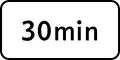 7.9 Limitation of parking duration