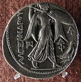 Athena Alkidemos, i.e. "Athena, defender of the people", on a coin of Ptolemy I Soter, under the name of Alexander the Great; minted c. 310–305 BC