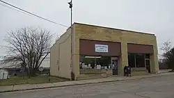 U.S. Post Office in Montgomery