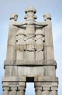 The top of the peace monument.