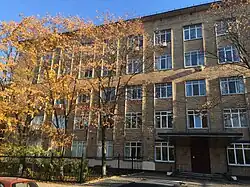 Photograph of Shubnikov Institute of Crystallography