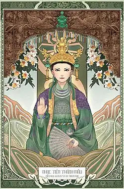 Fourth Mother Goddess of Mountain in the Lê dynasty's costumes.