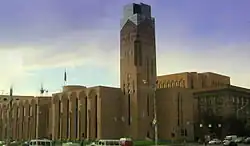 The Mayor's office of Yerevan