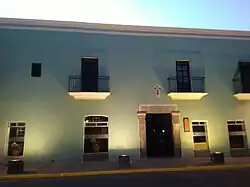 Museum of the Memory