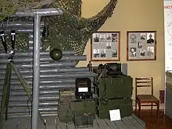 Space of general Nikolai Fyodorovich Vatutin