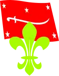 emblem of the Mutawakkilite Kingdom of Yemen Scouts Association uses the flag of the Mutawakkilite Kingdom of Yemen (1918–1962)