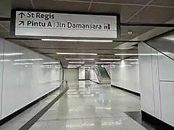 Walkway to Entrance A.