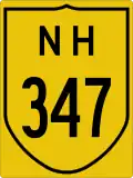 NH347-IN.svg