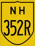National Highway 352R shield}}