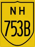 NH753B-IN.svg